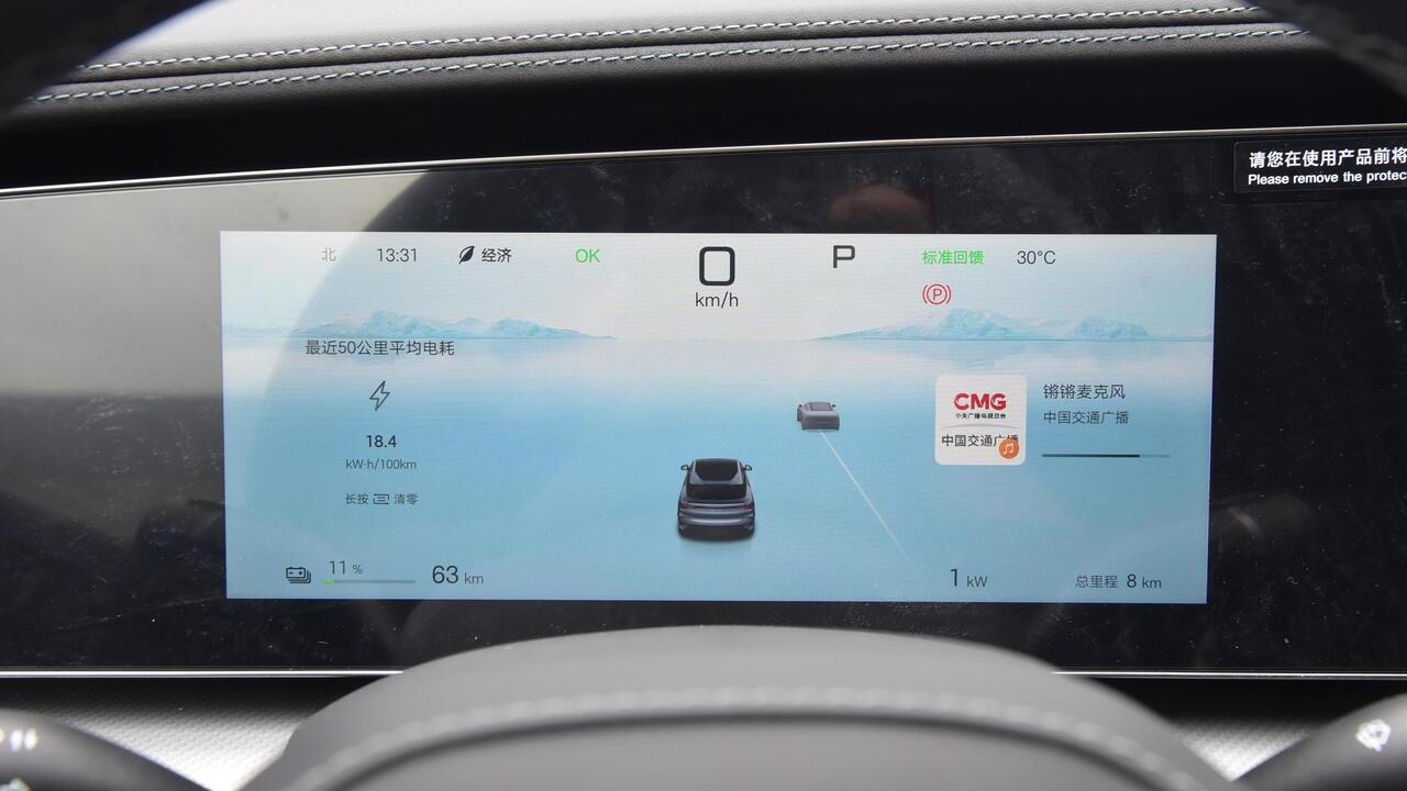 BYD Sea Lion 07 EV Standart white - фото салон 3