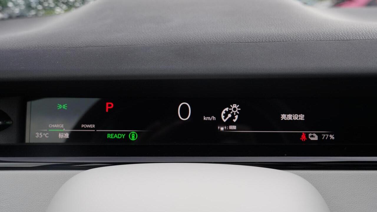 Honda e:NS2 Control gray - фото салон 2