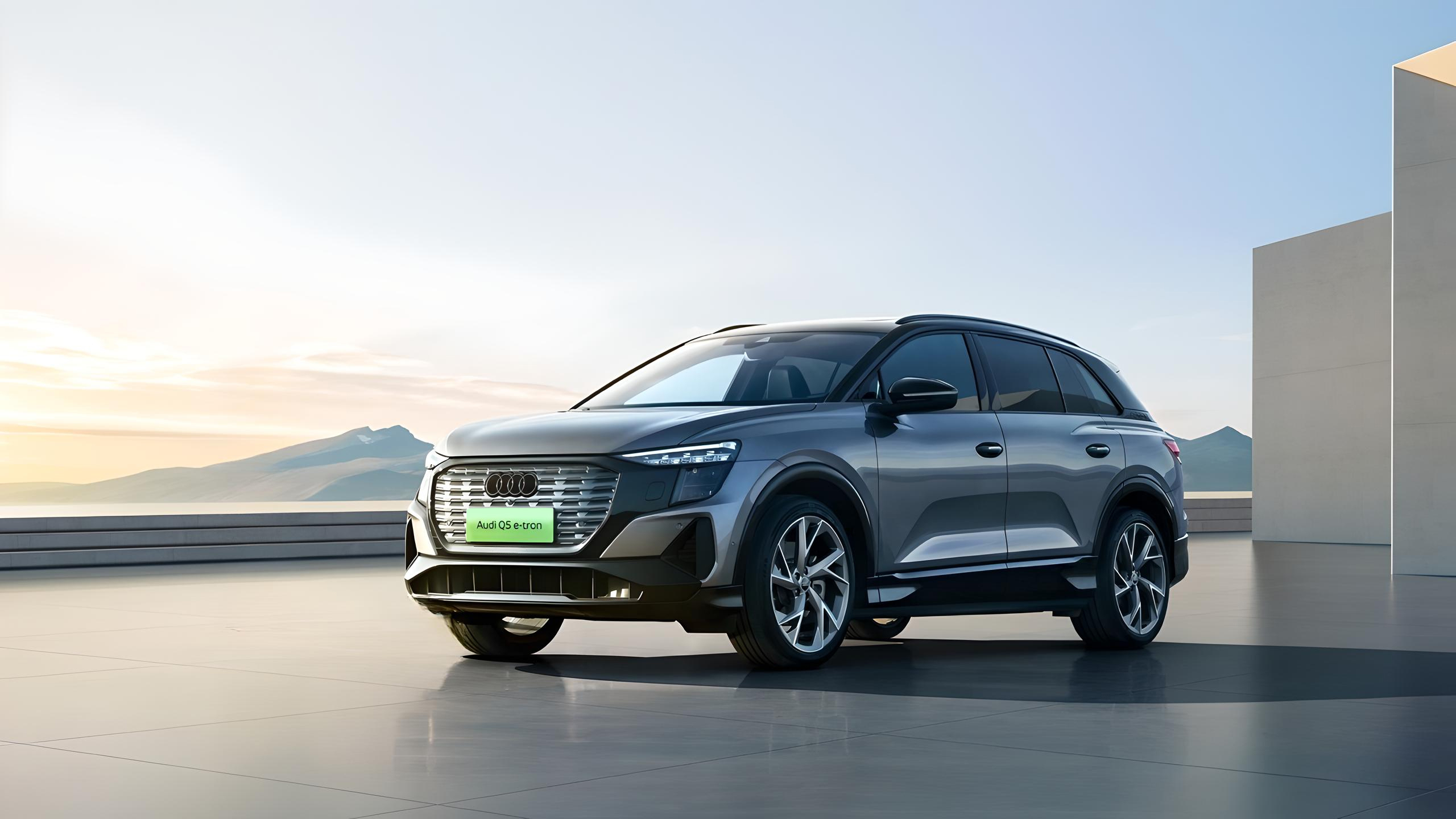 Audi Q5 e-tron | Елетромобілі з Китаю в Україні | фото