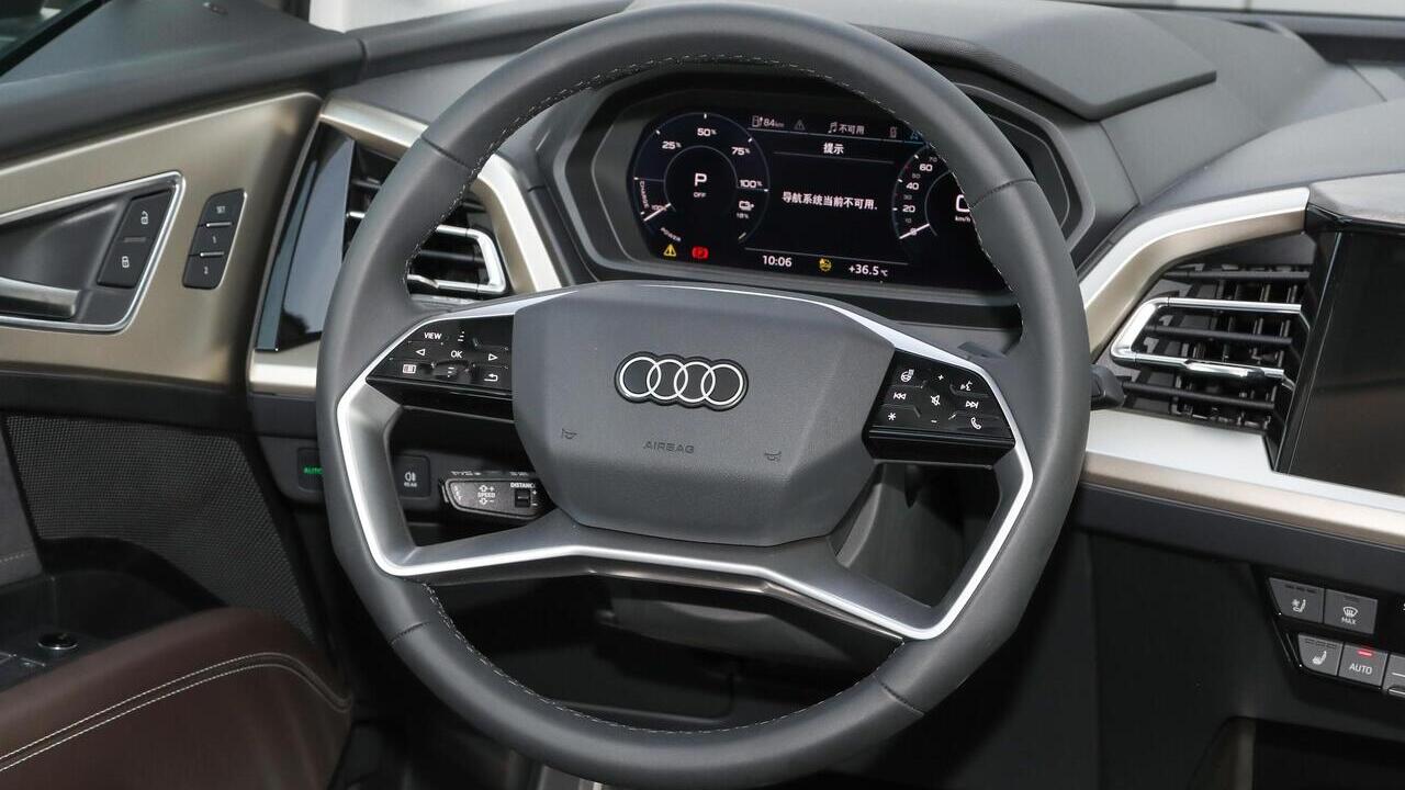 Audi Q5 e-tron 50 Quattro Brilliant black - фото салон