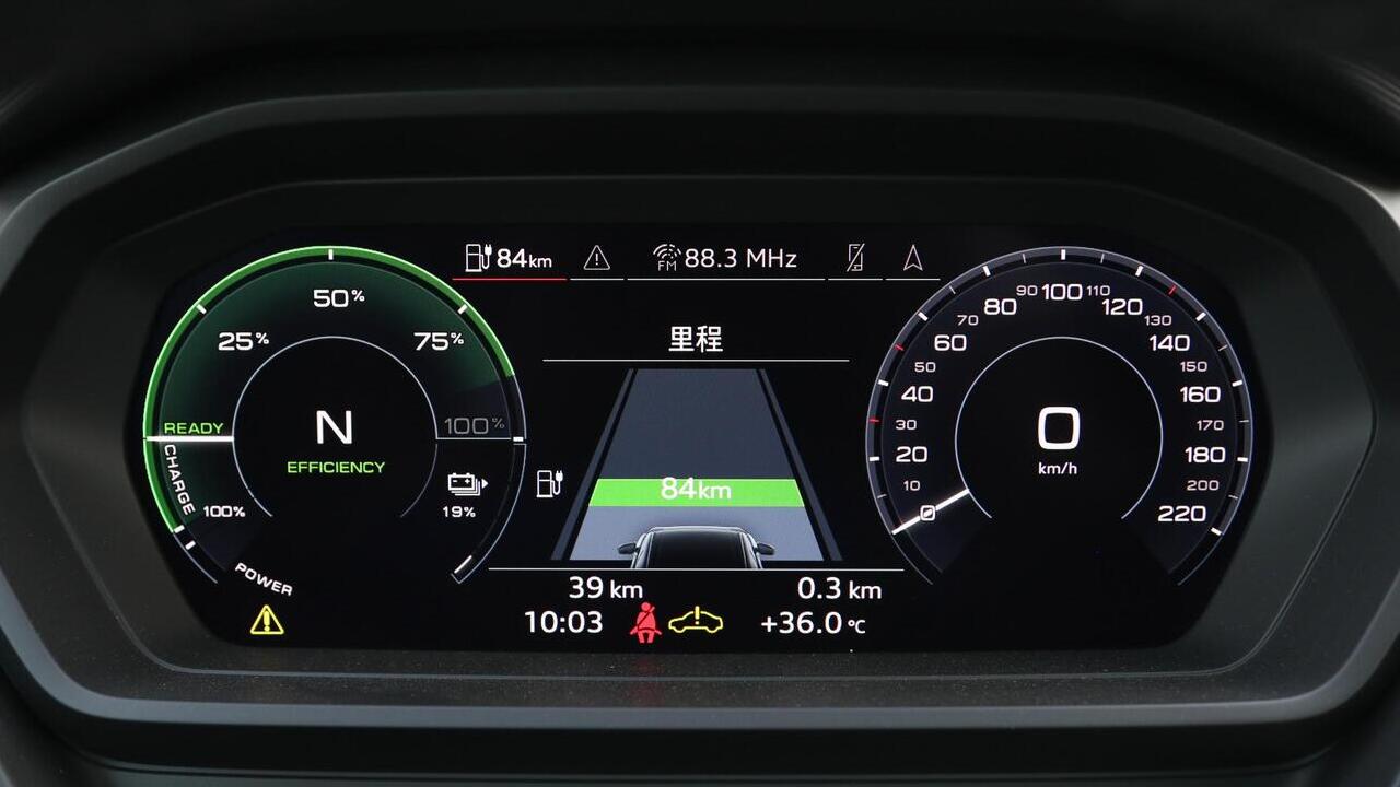 Audi Q5 e-tron 50 Quattro Brilliant black - фото салон 2