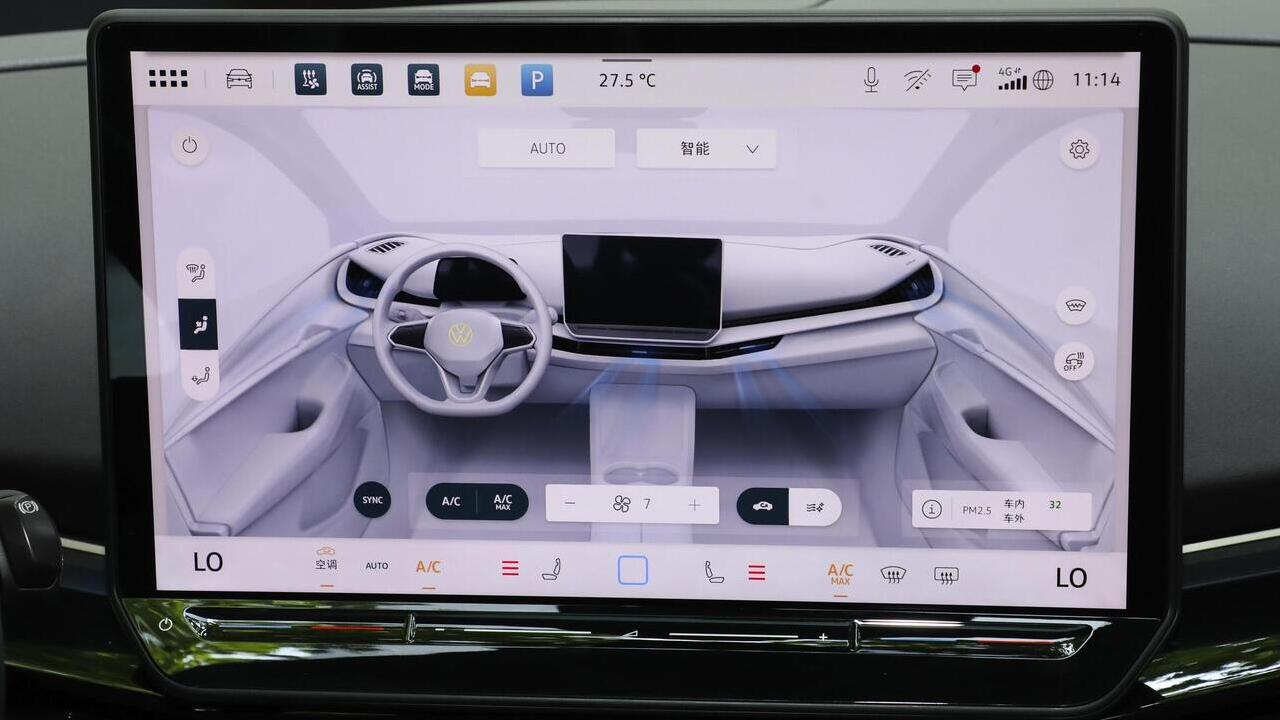 Volkswagen ID. UNYX Ultra white - фото салон 4