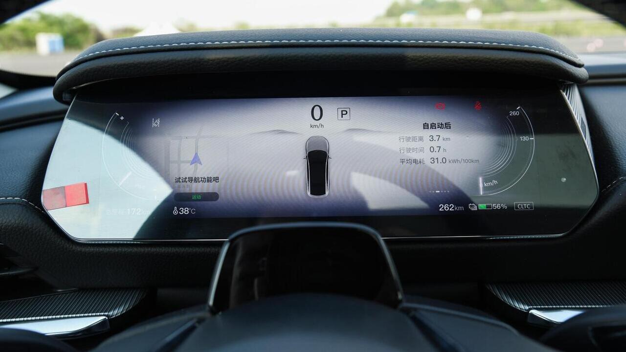 Mazda EZ-6 EV 480 Smart gray - фото салон 3
